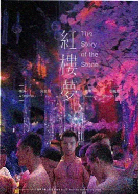 丁度在线电影 手持跟拍风格 专栏图